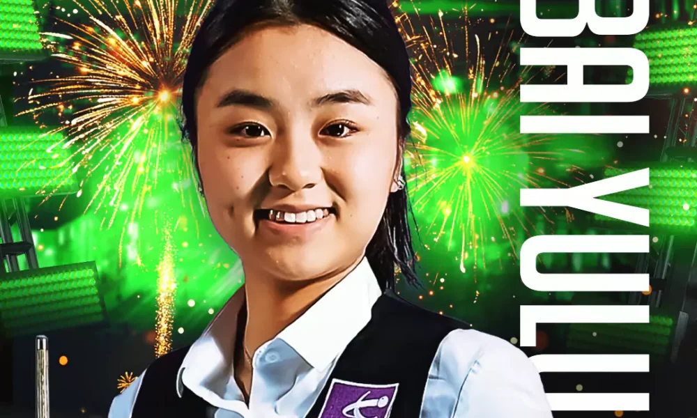 Bai Yulu