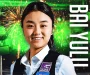 Titles won on the World Women’s Snooker Tour and the Q Tour