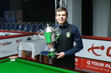 Anton Kazakov is the 2026 European Amateur Championship winner