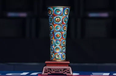 The World Open trophy