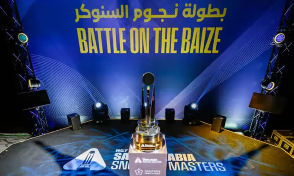Saudi Arabia Snooker Masters Trophy