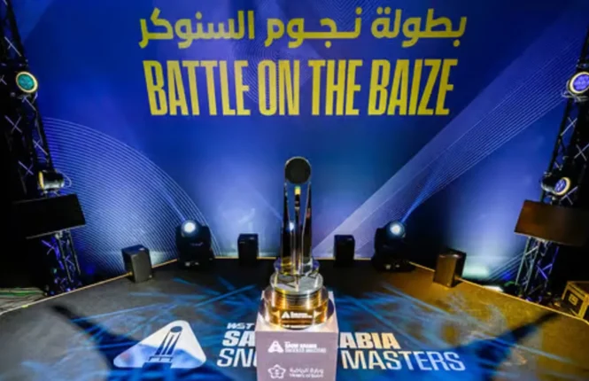 Saudi Arabia Snooker Masters Trophy