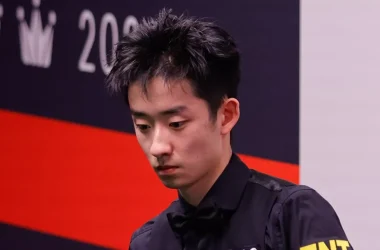 Wu Yize