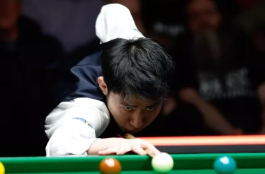 Chang Bingyu