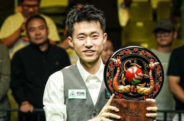 Chang Bingyu won the 2026 Wuhan Open