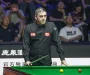 Ronnie O’Sullivan calls himself a ‘very poor snooker player’ after China Open exit