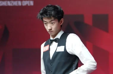 Wu Yize 2026 Shenzhen Open